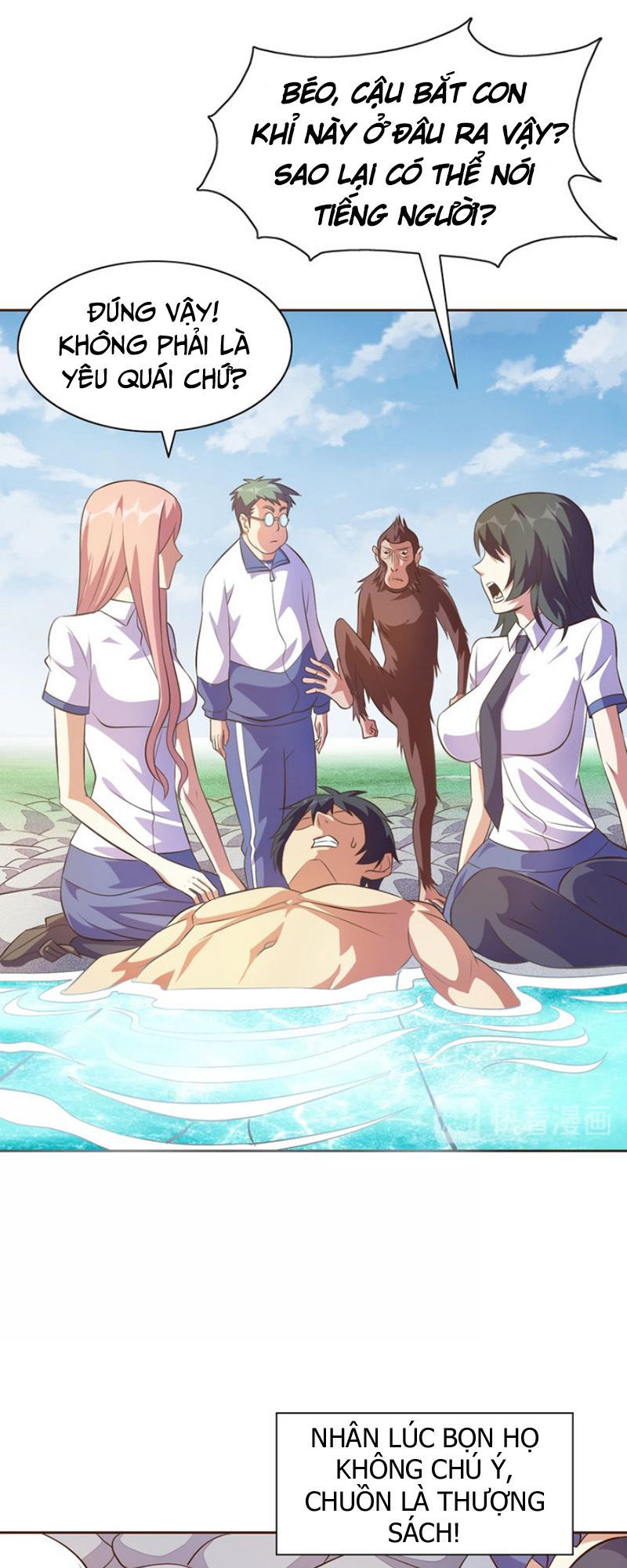 Chín Năm Nghĩa Vụ Tu Chân Chapter 19 - Trang 2