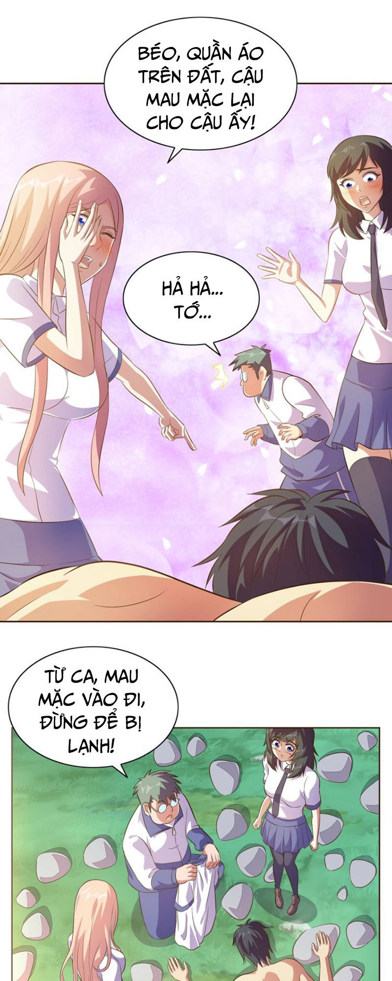 Chín Năm Nghĩa Vụ Tu Chân Chapter 19 - Trang 2