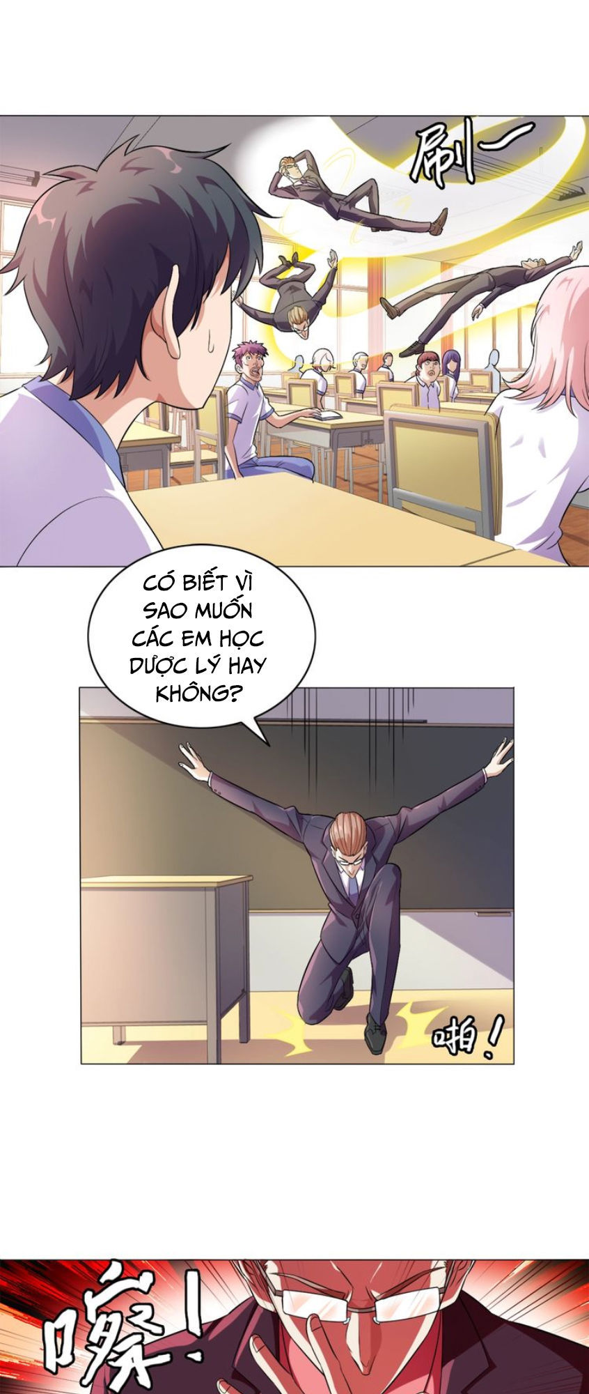 Chín Năm Nghĩa Vụ Tu Chân Chapter 2 - Trang 2