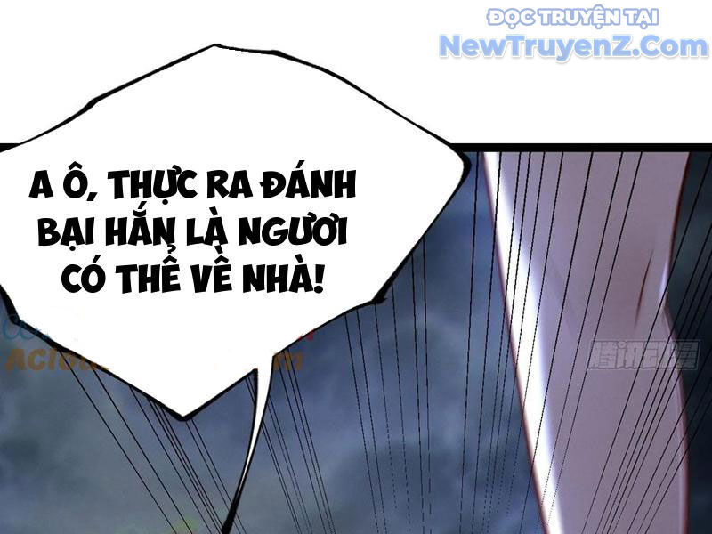 Chính Nghĩa Không!! Ta Trở Thành Phản Diện Chapter 142 - Trang 2