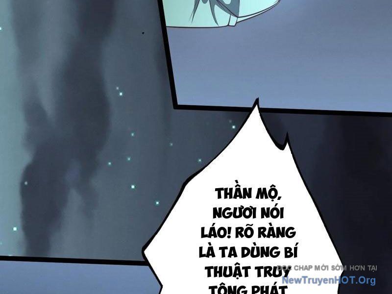 Chính Nghĩa Không!! Ta Trở Thành Phản Diện Chapter 149 - Trang 2