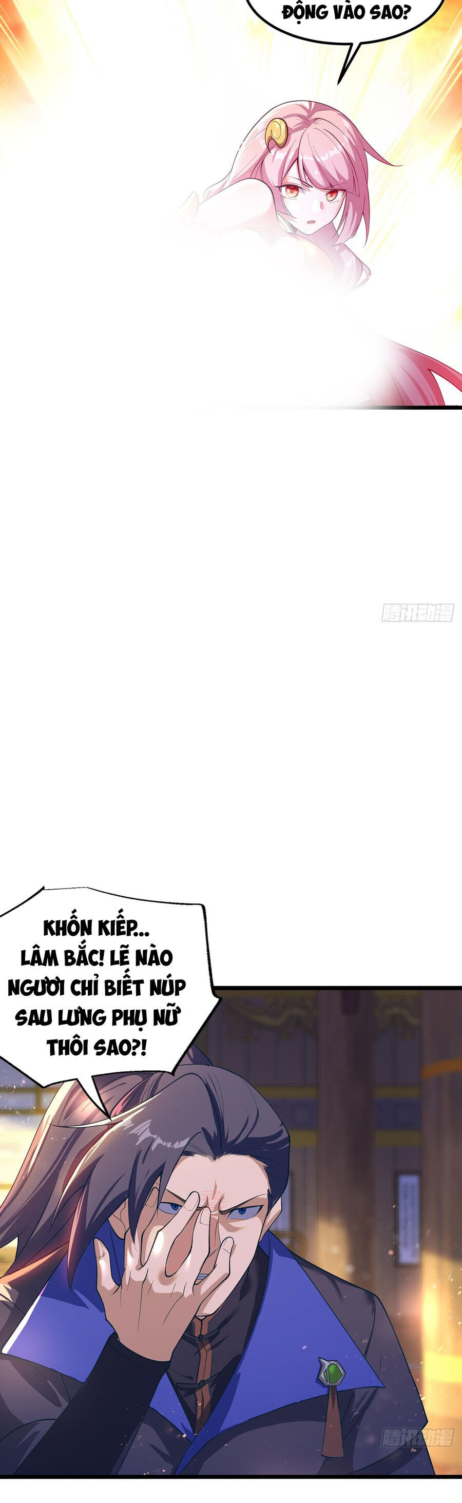 Chính Nghĩa Không!! Ta Trở Thành Phản Diện Chapter 2 - Trang 2