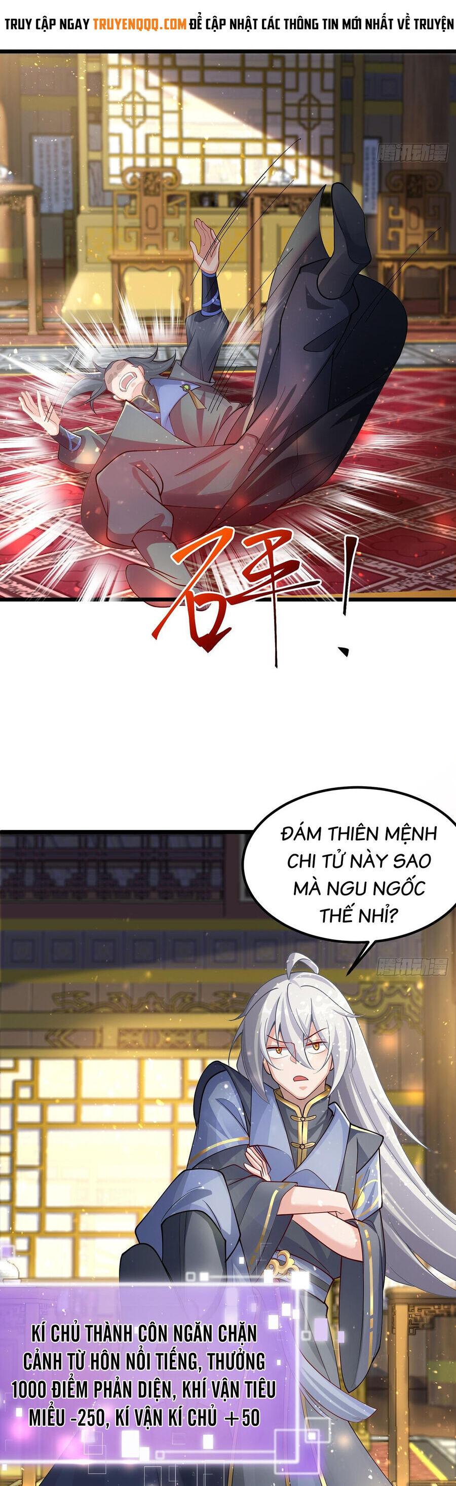 Chính Nghĩa Không!! Ta Trở Thành Phản Diện Chapter 2 - Trang 2