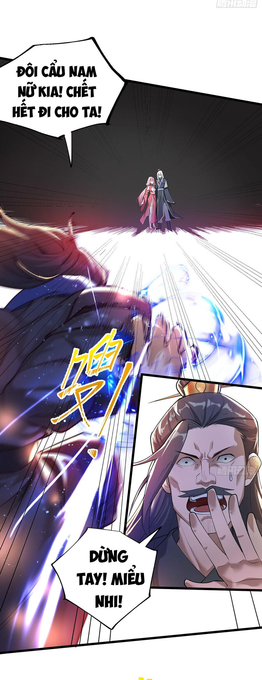 Chính Nghĩa Không!! Ta Trở Thành Phản Diện Chapter 2 - Trang 2