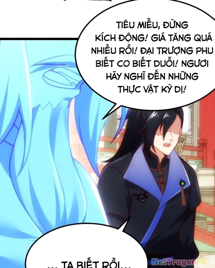 Chính Nghĩa Không!! Ta Trở Thành Phản Diện Chapter 33 - Trang 2