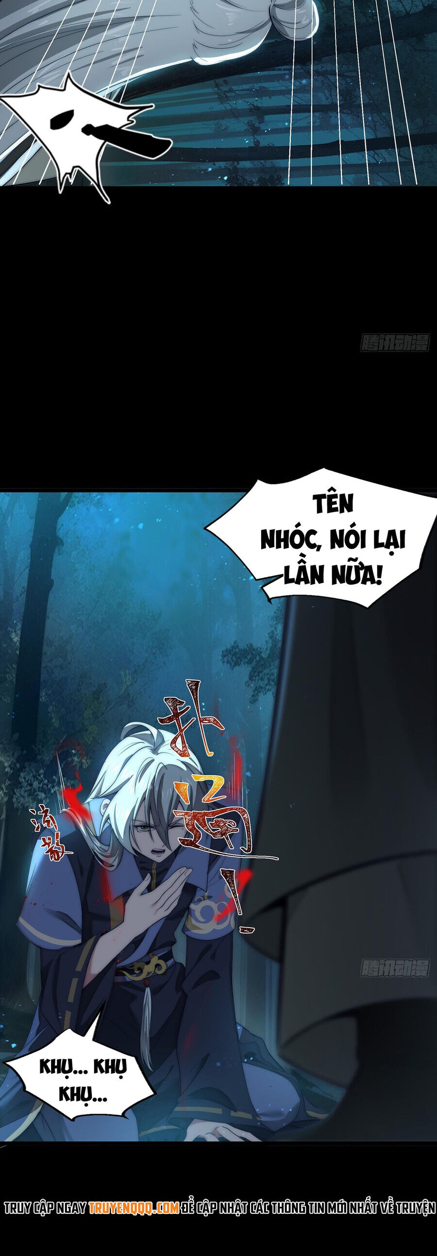 Chính Nghĩa Không!! Ta Trở Thành Phản Diện Chapter 4 - Trang 2