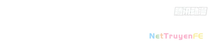 Chính Nghĩa Không!! Ta Trở Thành Phản Diện Chapter 42 - Trang 2