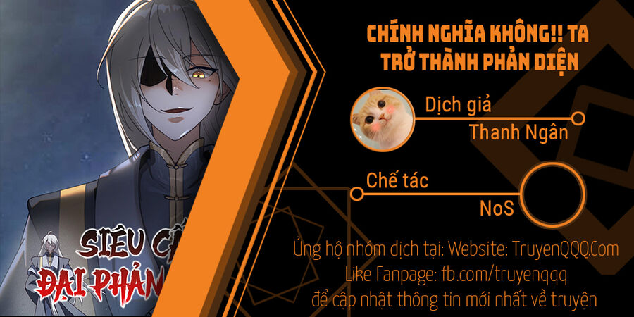 Chính Nghĩa Không!! Ta Trở Thành Phản Diện Chapter 5 - Trang 2