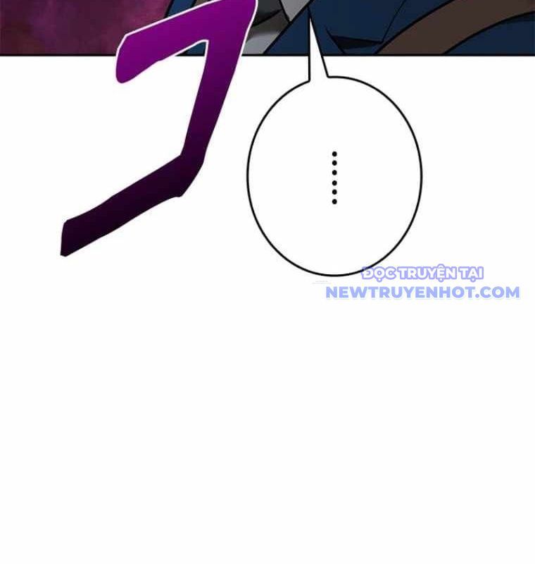 Chinh Phục Hầm Ngục Bằng Sao Chép Và Dán! Chapter 31 - Trang 2