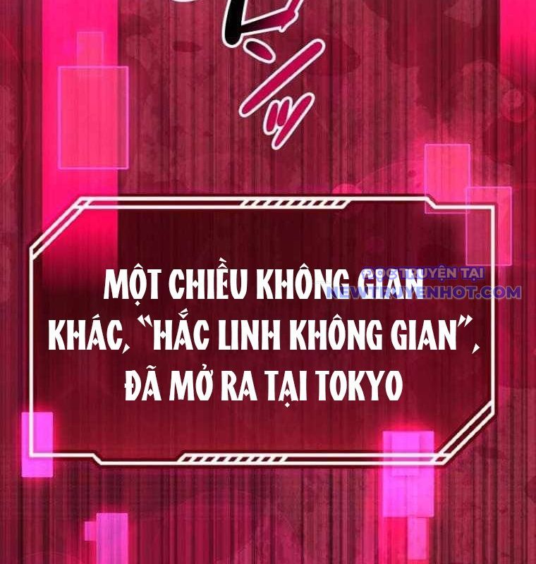 Chinh Phục Hầm Ngục Bằng Sao Chép Và Dán! Chapter 31 - Trang 2