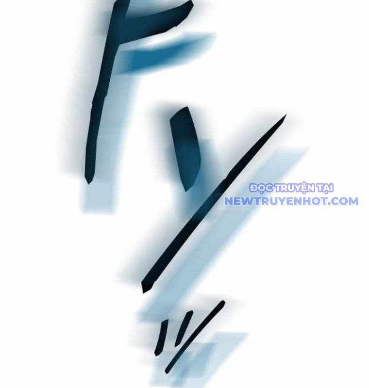 Chinh Phục Hầm Ngục Bằng Sao Chép Và Dán! Chapter 31 - Trang 2