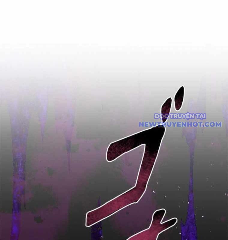 Chinh Phục Hầm Ngục Bằng Sao Chép Và Dán! Chapter 31 - Trang 2