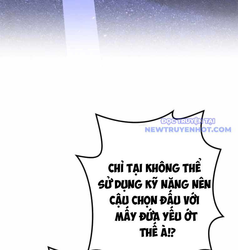 Chinh Phục Hầm Ngục Bằng Sao Chép Và Dán! Chapter 31 - Trang 2