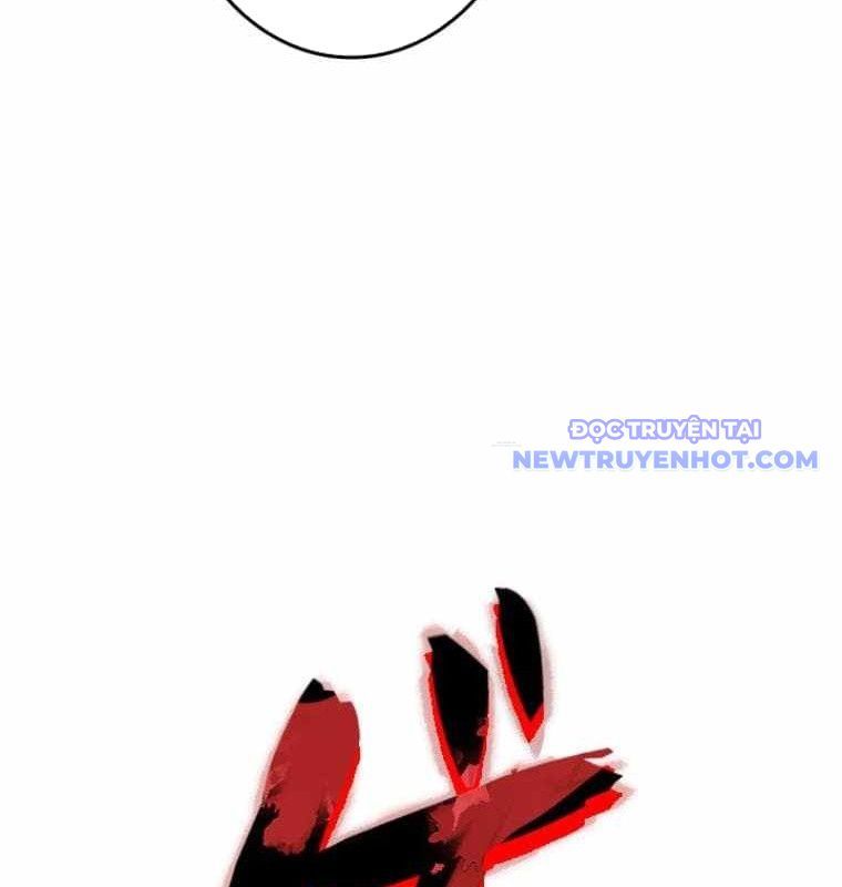 Chinh Phục Hầm Ngục Bằng Sao Chép Và Dán! Chapter 31 - Trang 2