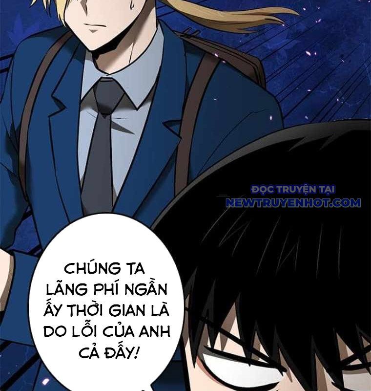 Chinh Phục Hầm Ngục Bằng Sao Chép Và Dán! Chapter 31 - Trang 2