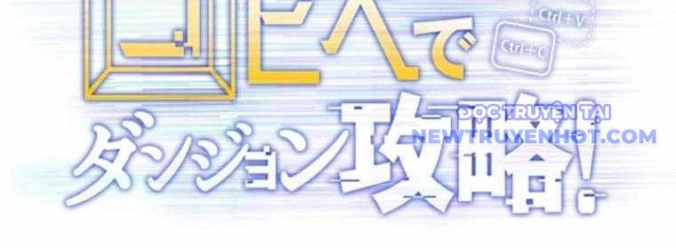 Chinh Phục Hầm Ngục Bằng Sao Chép Và Dán! Chapter 31 - Trang 2