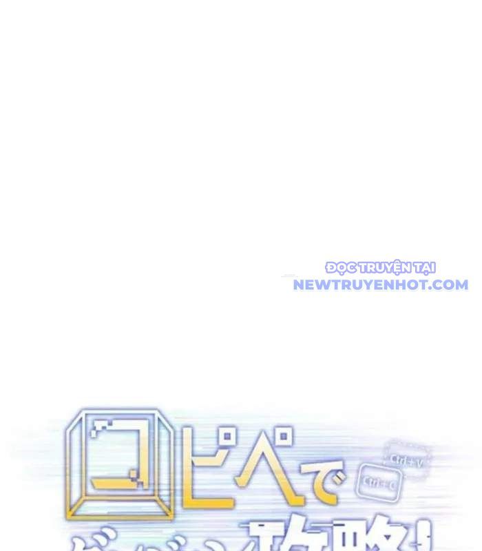 Chinh Phục Hầm Ngục Bằng Sao Chép Và Dán! Chapter 32 - Trang 2