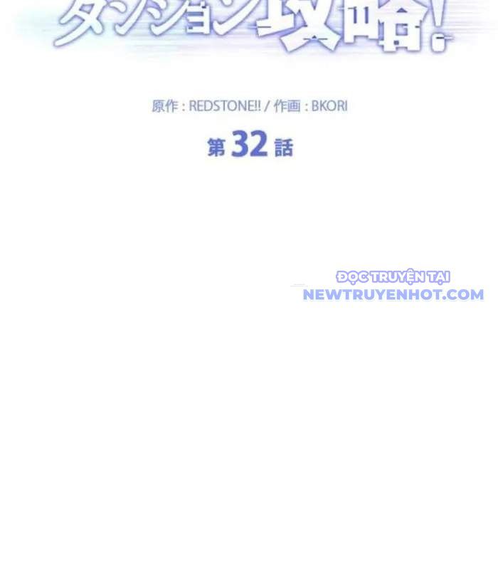 Chinh Phục Hầm Ngục Bằng Sao Chép Và Dán! Chapter 32 - Trang 2