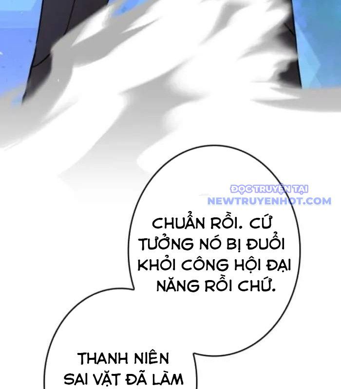 Chinh Phục Hầm Ngục Bằng Sao Chép Và Dán! Chapter 32 - Trang 2