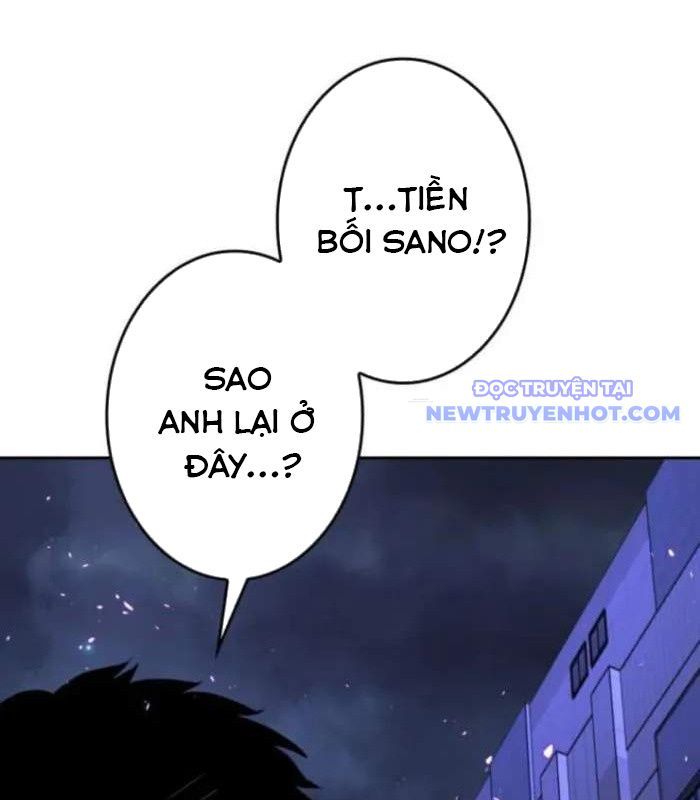 Chinh Phục Hầm Ngục Bằng Sao Chép Và Dán! Chapter 32 - Trang 2