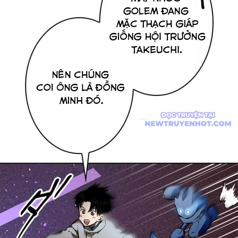 Chinh Phục Hầm Ngục Bằng Sao Chép Và Dán! Chapter 33 - Trang 2
