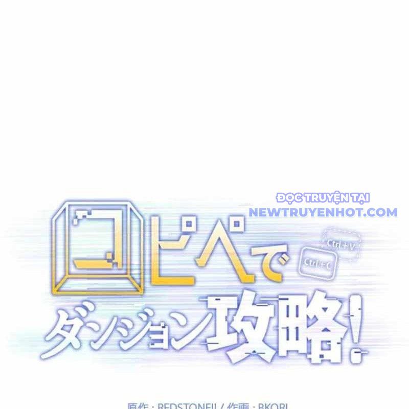 Chinh Phục Hầm Ngục Bằng Sao Chép Và Dán! Chapter 33 - Trang 2