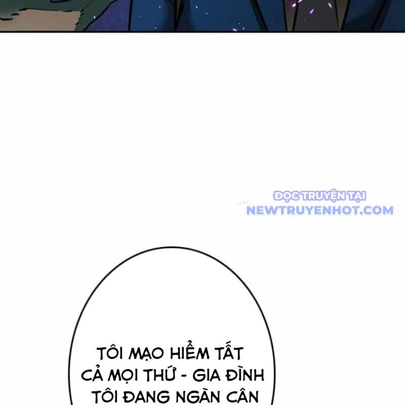 Chinh Phục Hầm Ngục Bằng Sao Chép Và Dán! Chapter 33 - Trang 2