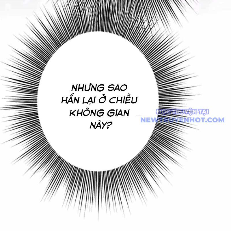 Chinh Phục Hầm Ngục Bằng Sao Chép Và Dán! Chapter 33 - Trang 2
