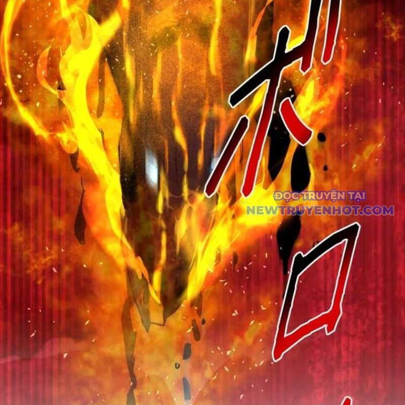 Chinh Phục Hầm Ngục Bằng Sao Chép Và Dán! Chapter 33 - Trang 2