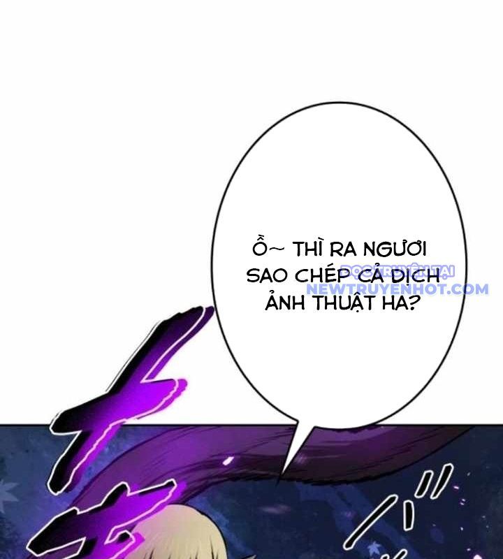 Chinh Phục Hầm Ngục Bằng Sao Chép Và Dán! Chapter 35 - Trang 2