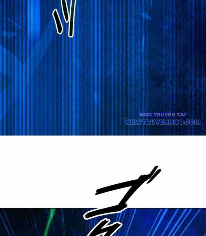 Chinh Phục Hầm Ngục Bằng Sao Chép Và Dán! Chapter 36 - Trang 2