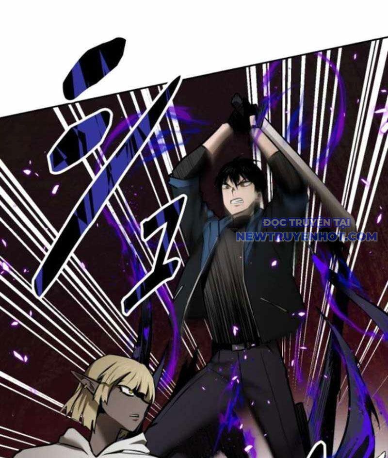 Chinh Phục Hầm Ngục Bằng Sao Chép Và Dán! Chapter 36 - Trang 2