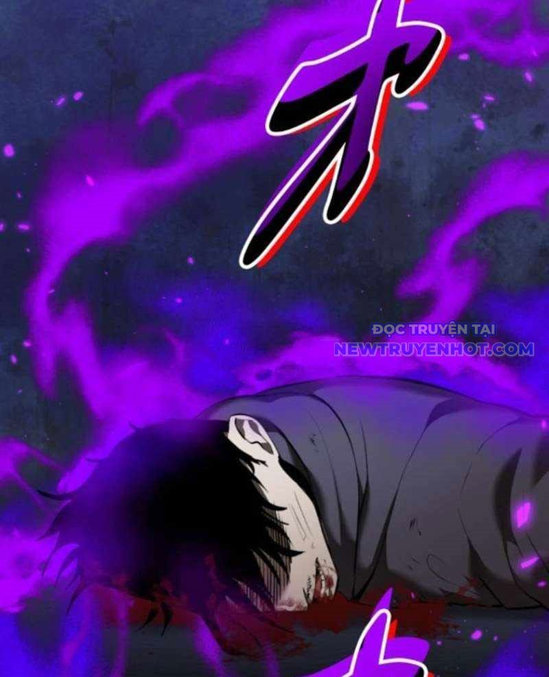 Chinh Phục Hầm Ngục Bằng Sao Chép Và Dán! Chapter 36 - Trang 2