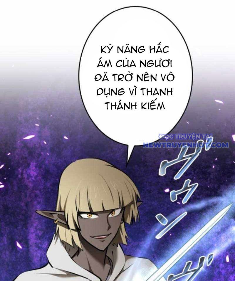 Chinh Phục Hầm Ngục Bằng Sao Chép Và Dán! Chapter 36 - Trang 2