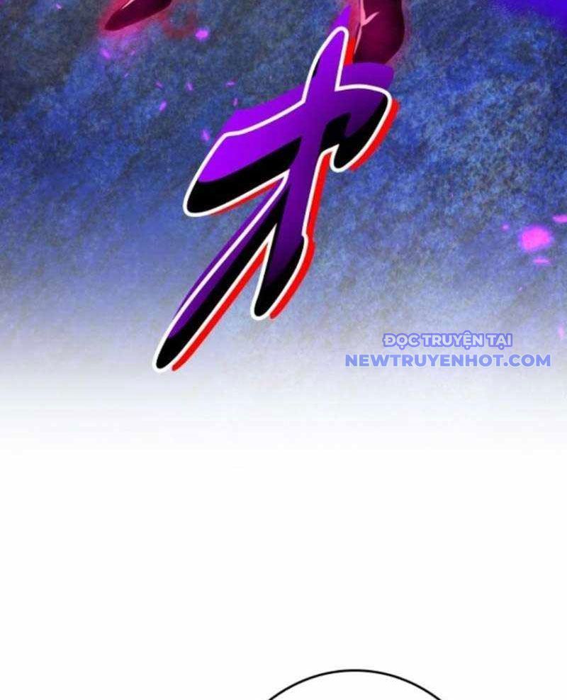 Chinh Phục Hầm Ngục Bằng Sao Chép Và Dán! Chapter 36 - Trang 2