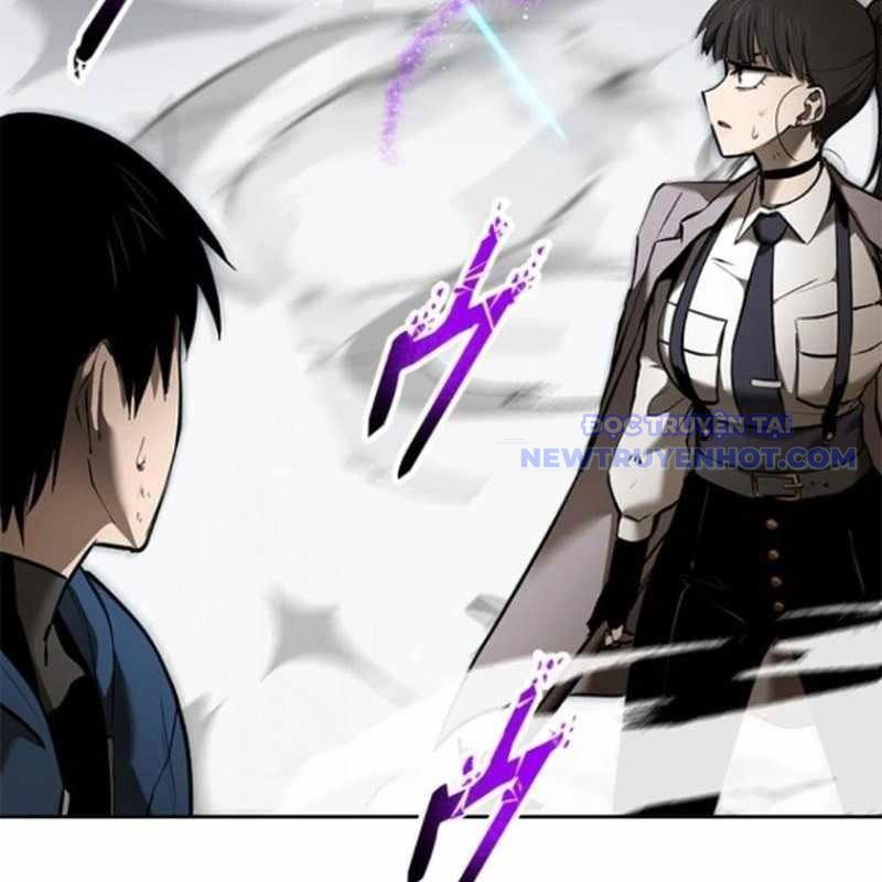 Chinh Phục Hầm Ngục Bằng Sao Chép Và Dán! Chapter 37 - Trang 2