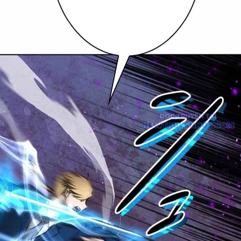 Chinh Phục Hầm Ngục Bằng Sao Chép Và Dán! Chapter 37 - Trang 2