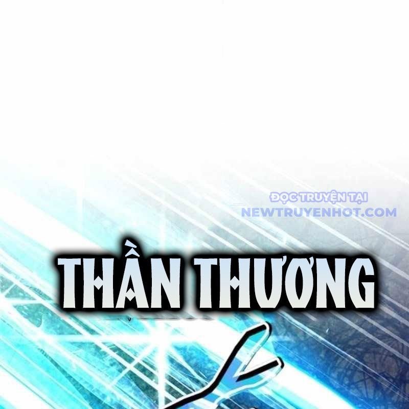 Chinh Phục Hầm Ngục Bằng Sao Chép Và Dán! Chapter 37 - Trang 2