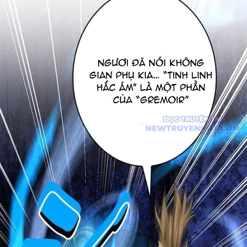 Chinh Phục Hầm Ngục Bằng Sao Chép Và Dán! Chapter 37 - Trang 2