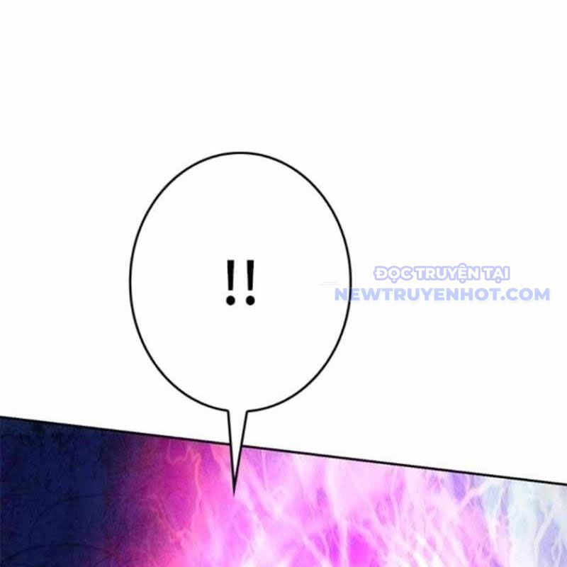 Chinh Phục Hầm Ngục Bằng Sao Chép Và Dán! Chapter 37 - Trang 2