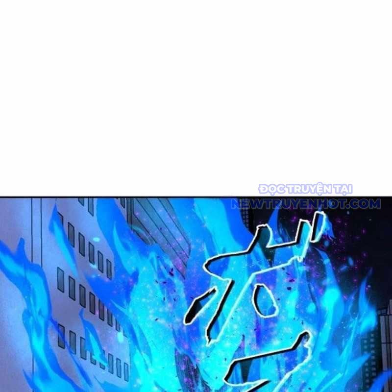 Chinh Phục Hầm Ngục Bằng Sao Chép Và Dán! Chapter 37 - Trang 2