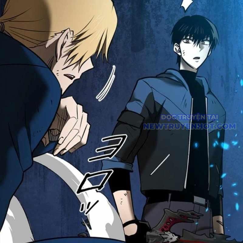 Chinh Phục Hầm Ngục Bằng Sao Chép Và Dán! Chapter 37 - Trang 2