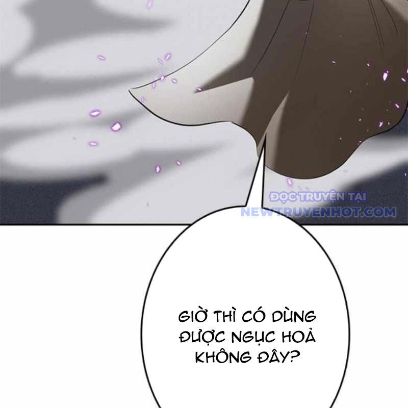 Chinh Phục Hầm Ngục Bằng Sao Chép Và Dán! Chapter 37 - Trang 2