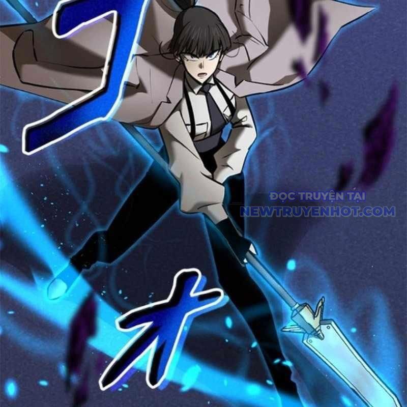 Chinh Phục Hầm Ngục Bằng Sao Chép Và Dán! Chapter 37 - Trang 2