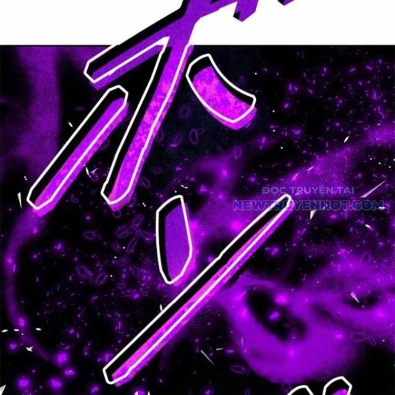 Chinh Phục Hầm Ngục Bằng Sao Chép Và Dán! Chapter 37 - Trang 2