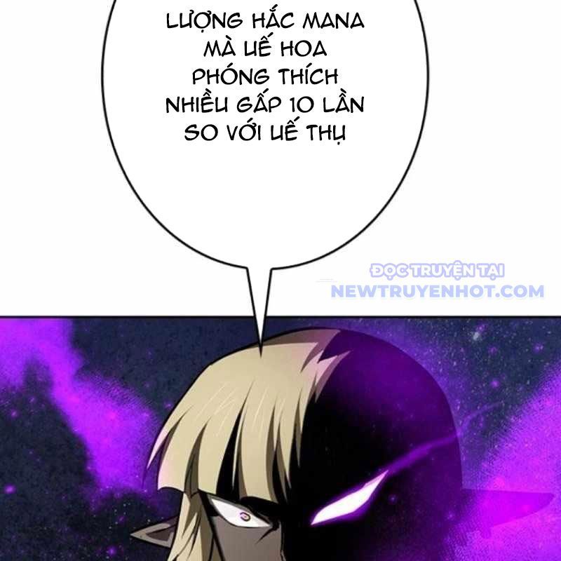 Chinh Phục Hầm Ngục Bằng Sao Chép Và Dán! Chapter 37 - Trang 2