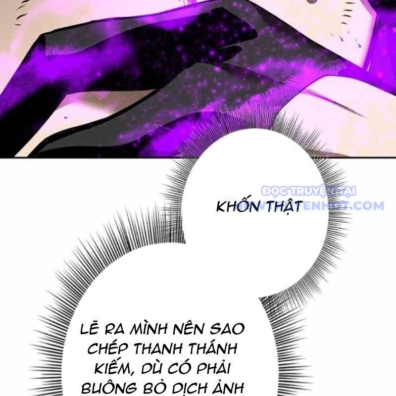 Chinh Phục Hầm Ngục Bằng Sao Chép Và Dán! Chapter 37 - Trang 2