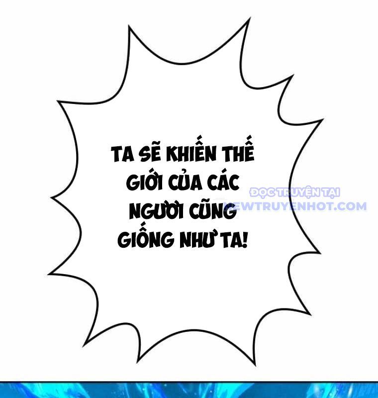 Chinh Phục Hầm Ngục Bằng Sao Chép Và Dán! Chapter 38 - Trang 2