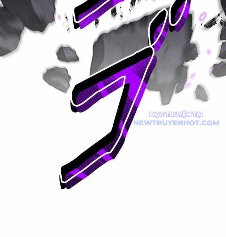 Chinh Phục Hầm Ngục Bằng Sao Chép Và Dán! Chapter 38 - Trang 2
