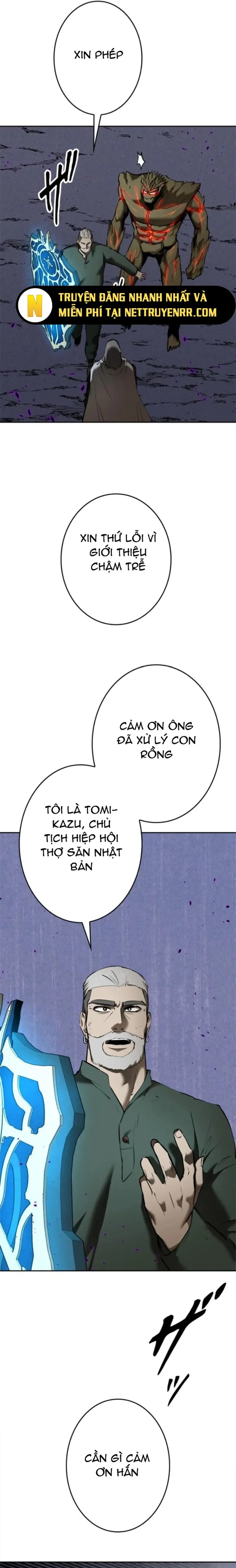 Chinh Phục Hầm Ngục Bằng Sao Chép Và Dán! Chapter 43 - Trang 2